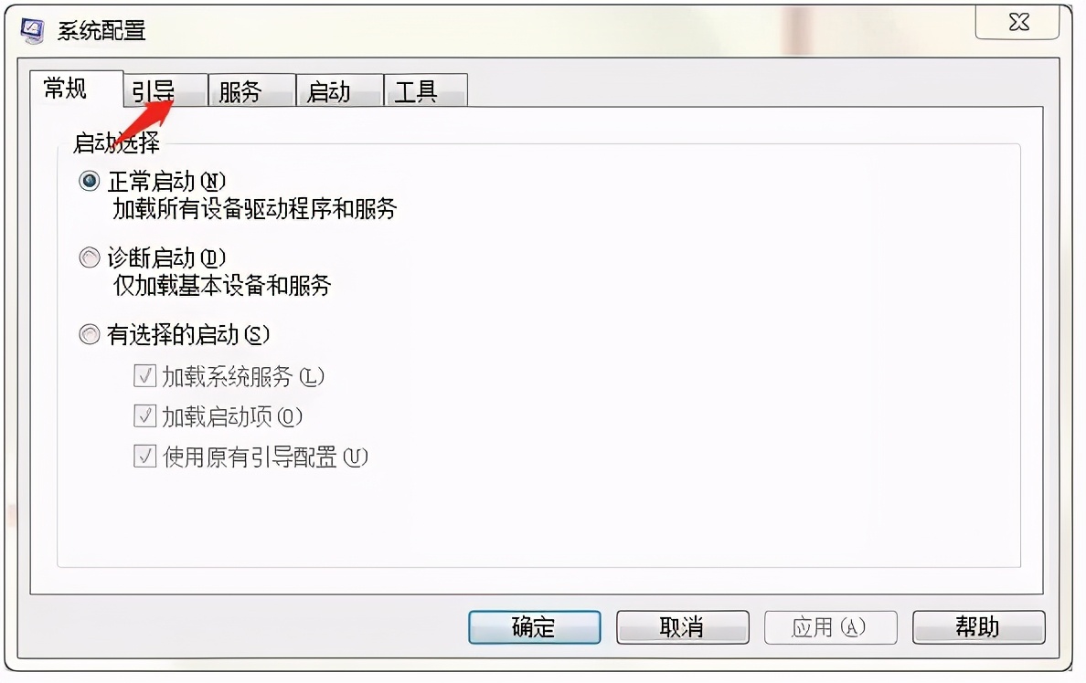 为什么安装内存显示8g可用却是3.4g,win10电脑8g内存为什么只有4g可用