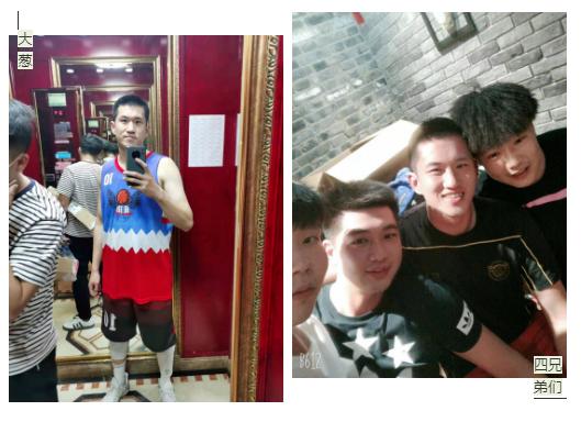 2021石家庄全民篮球比赛,石家庄全民篮球决赛