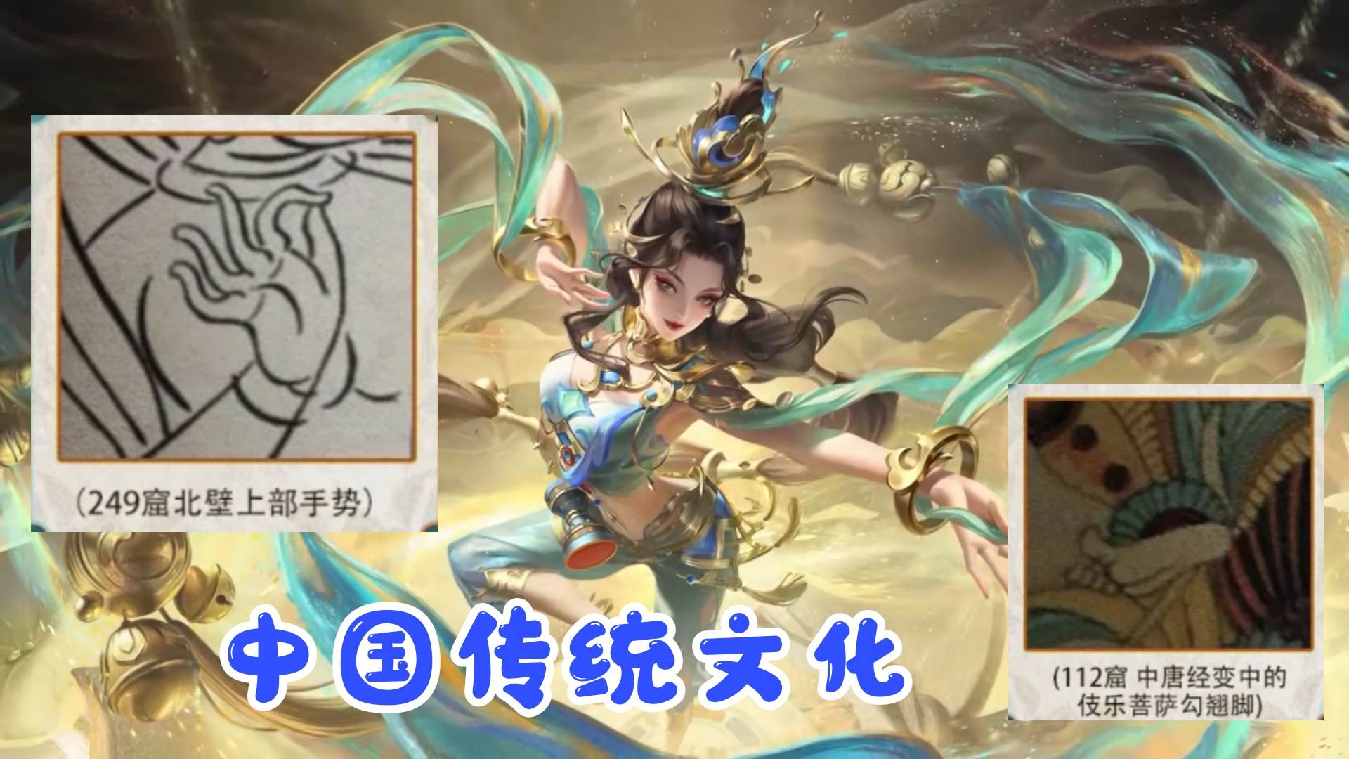 遇见胡旋什么时候上线正式服,遇见胡旋返场可以用传说卡买吗