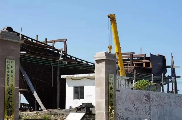 一线特稿：*江阳**“船”说