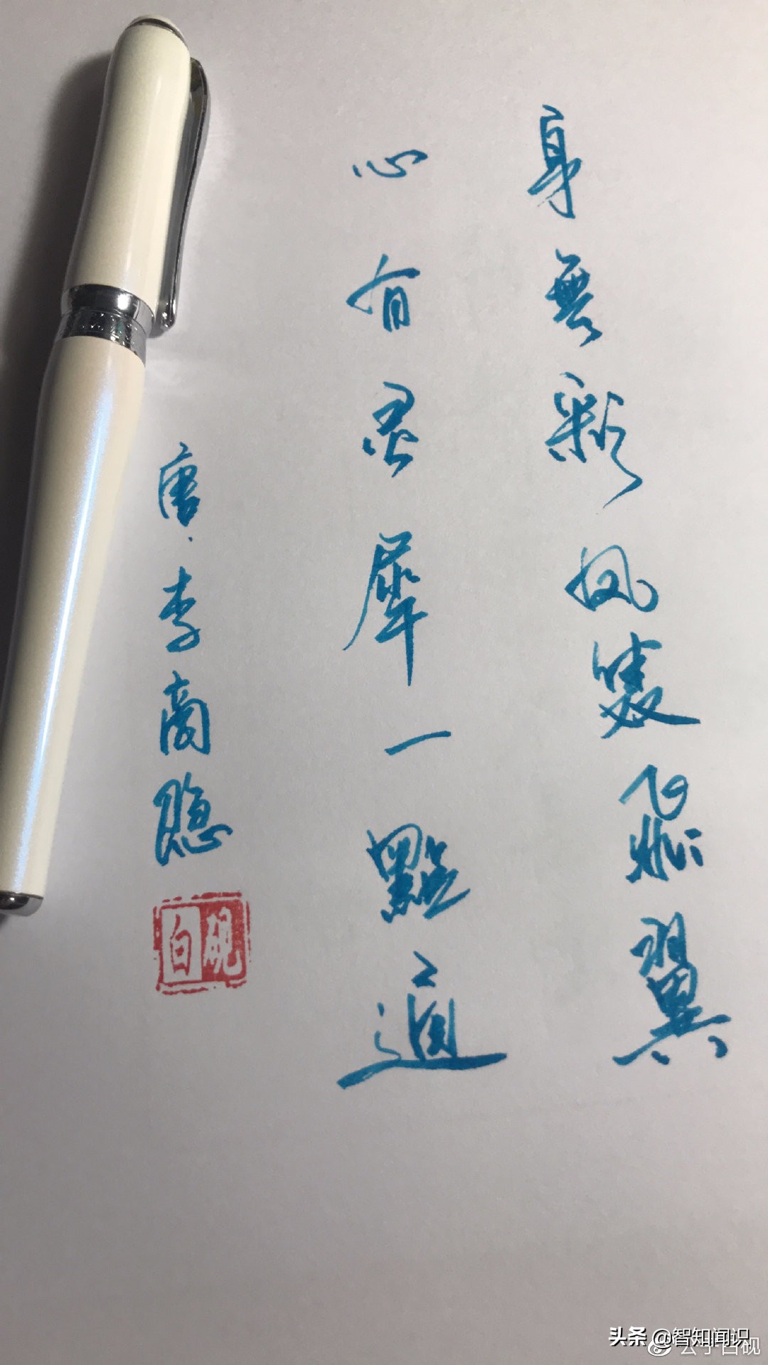 中国表达爱情美好的经典古诗词,古诗词中最浪漫的表白诗句