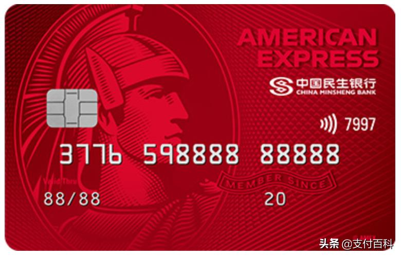 银行开始发售金钞了么,银行发行黄金人民币