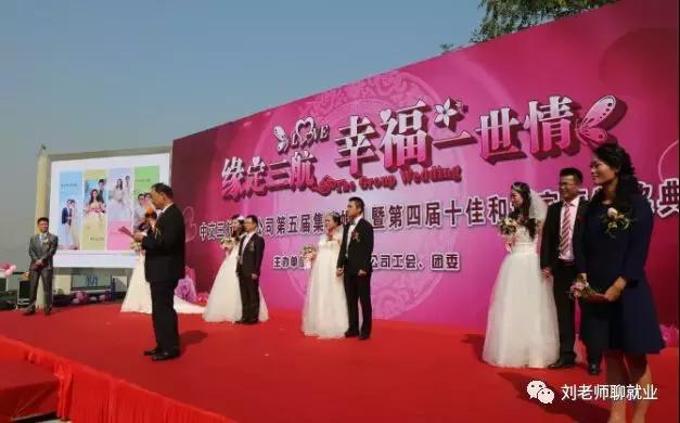 中交三航局连云港分公司,中交三航局浙江舟山项目