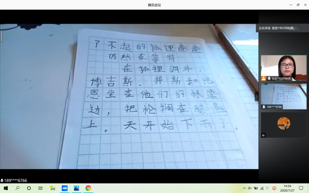 青春实践行NO.11|志愿者们的扬州“百景”，等你来赏