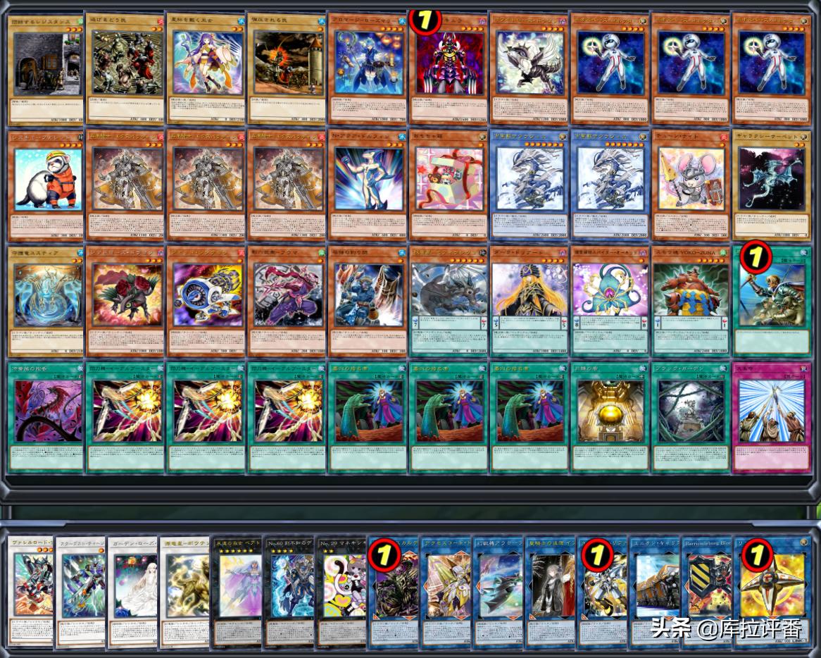 游戏王最新黑暗大法师卡组,游戏王英雄满配卡组