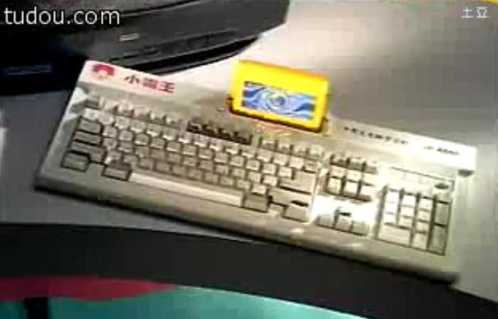 这些广告都看过就说明你老了,看过这些广告说明你老了