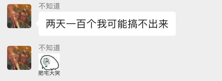 适合新手的100幅画速写,人物速写人体结构新手入门