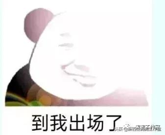 双十一特惠全场买一斤送半斤,双十一超钜惠限量抢购