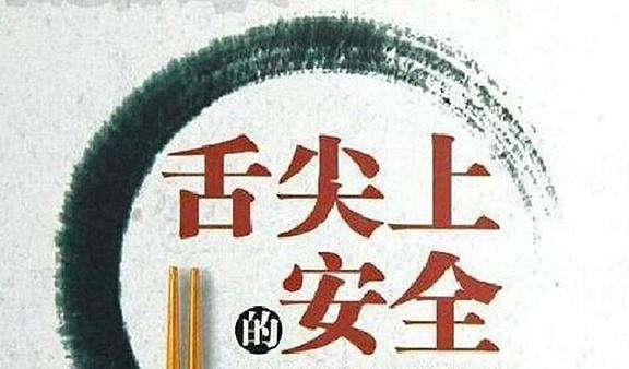 都说直播带货是真的吗,讲真直播平台是真的吗