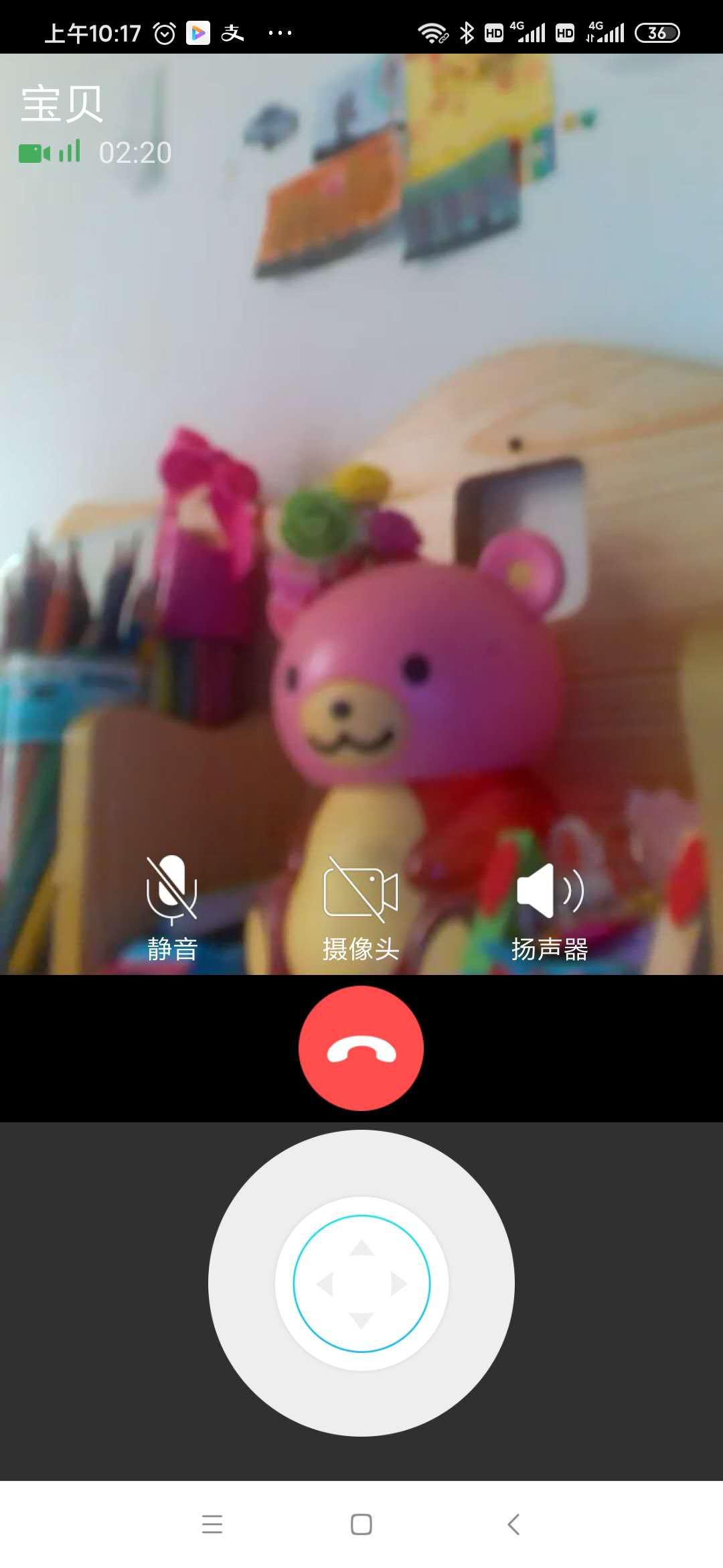 涔愭簮鏅鸿兘闊崇,涔愭簮闊崇