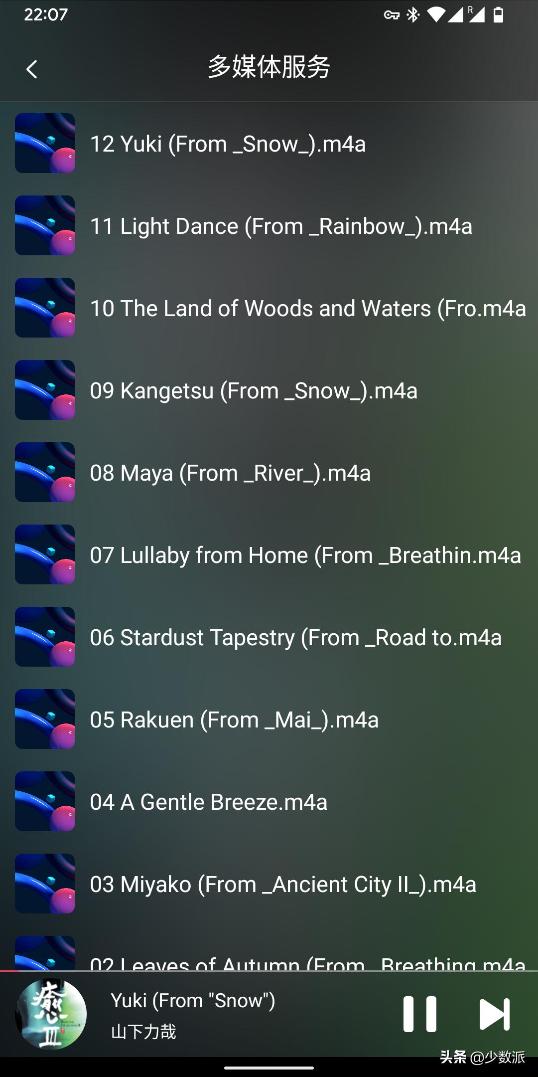 这些好看又好用的*放播**器,送给2021年还坚持在本地听歌的你