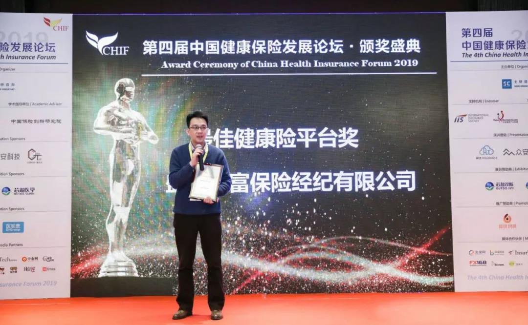 盛世创富保险经纪公司企业文化,盛世创富保险经纪公司靠谱吗