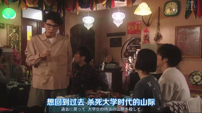 一集一人头,岛国狼人杀好刺激