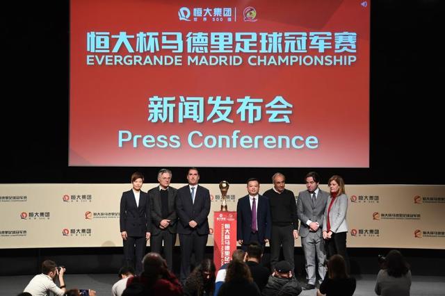 足球少年进国家队,足球小将最后一次进国字号