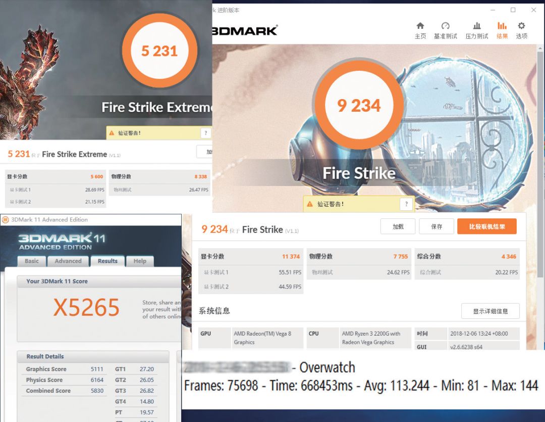 gtx1060现价,2020年gtx10606g显卡还值得买吗