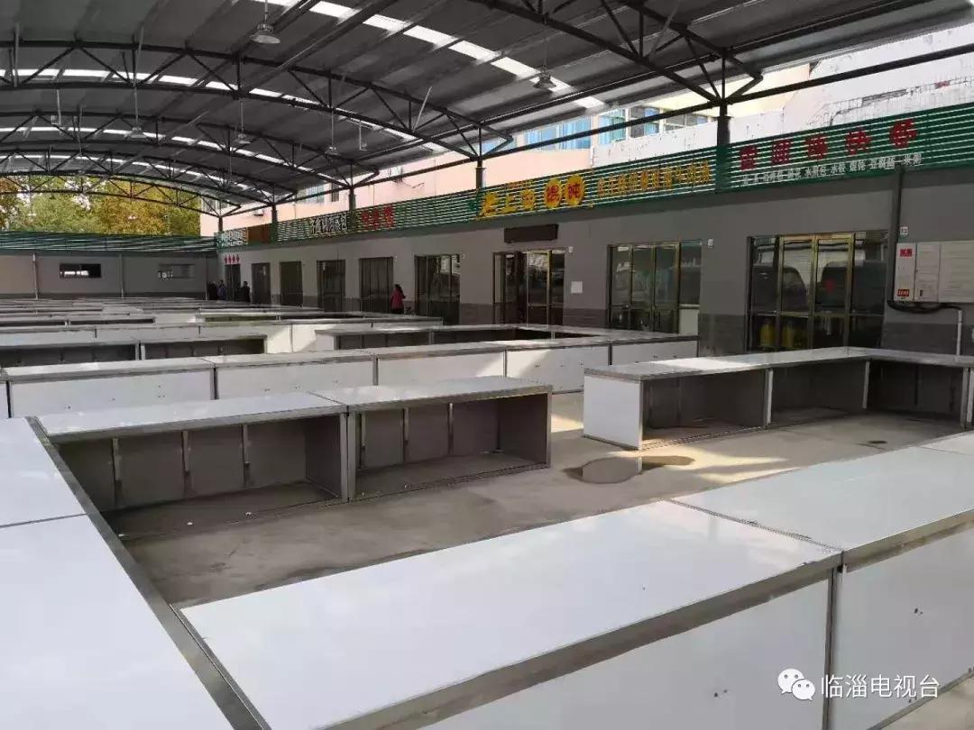 淄博市经济社会发展现场观摩点评,2020年度淄博市经济社会发展