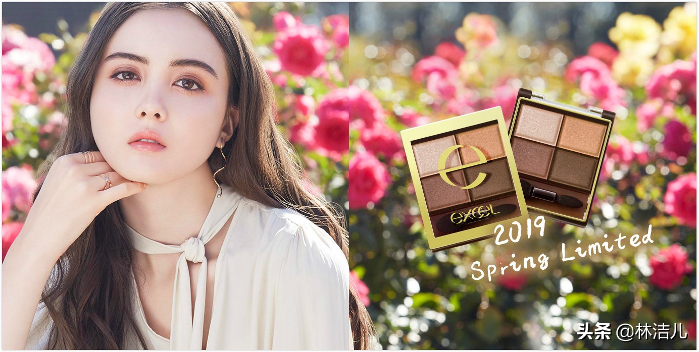 cosme大赏2021彩妆,别再乱花钱了以后钱越来越不好挣