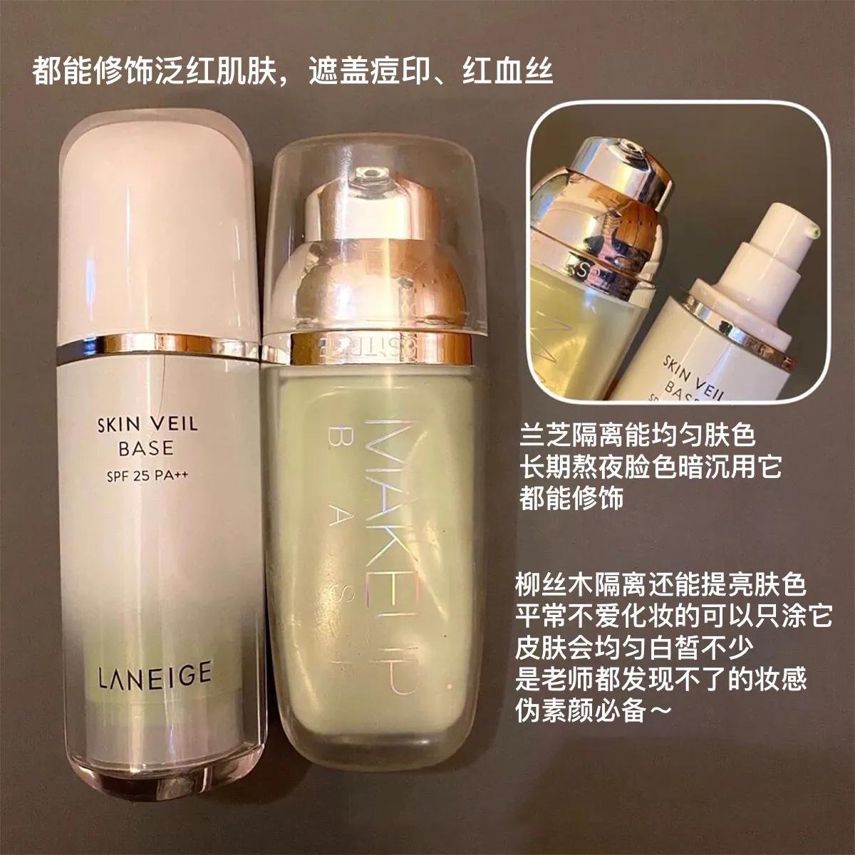 价差十倍的大牌平替用出90%相似度,差价千元平替美妆