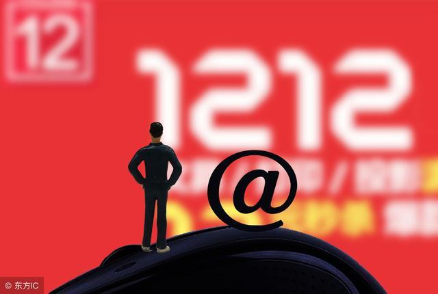 淘宝美工ps零基础入门教程视频,淘宝美工零基础入门完全自学教程