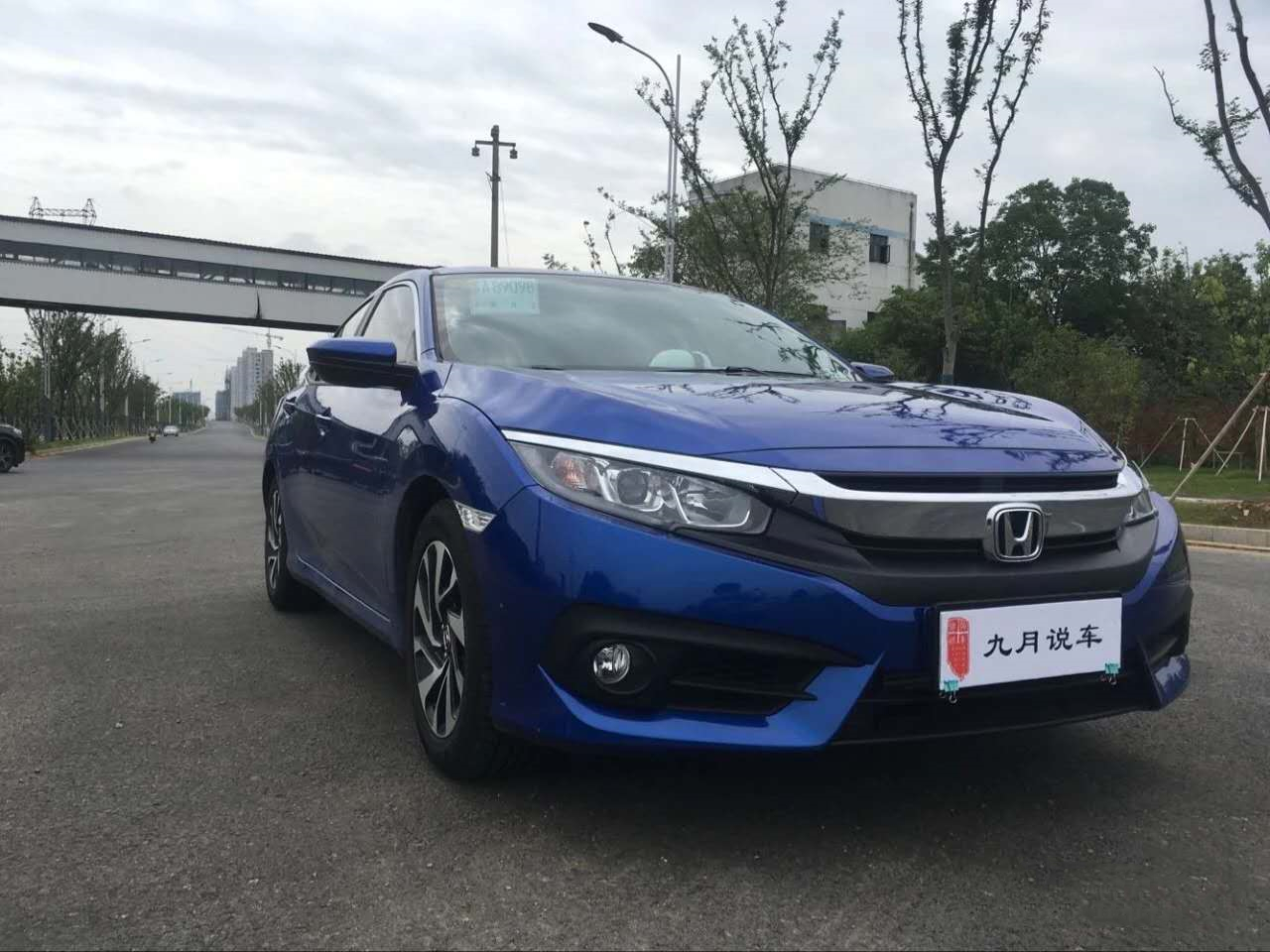 新车不贵二手车不便宜,新车不贵旧车不便宜