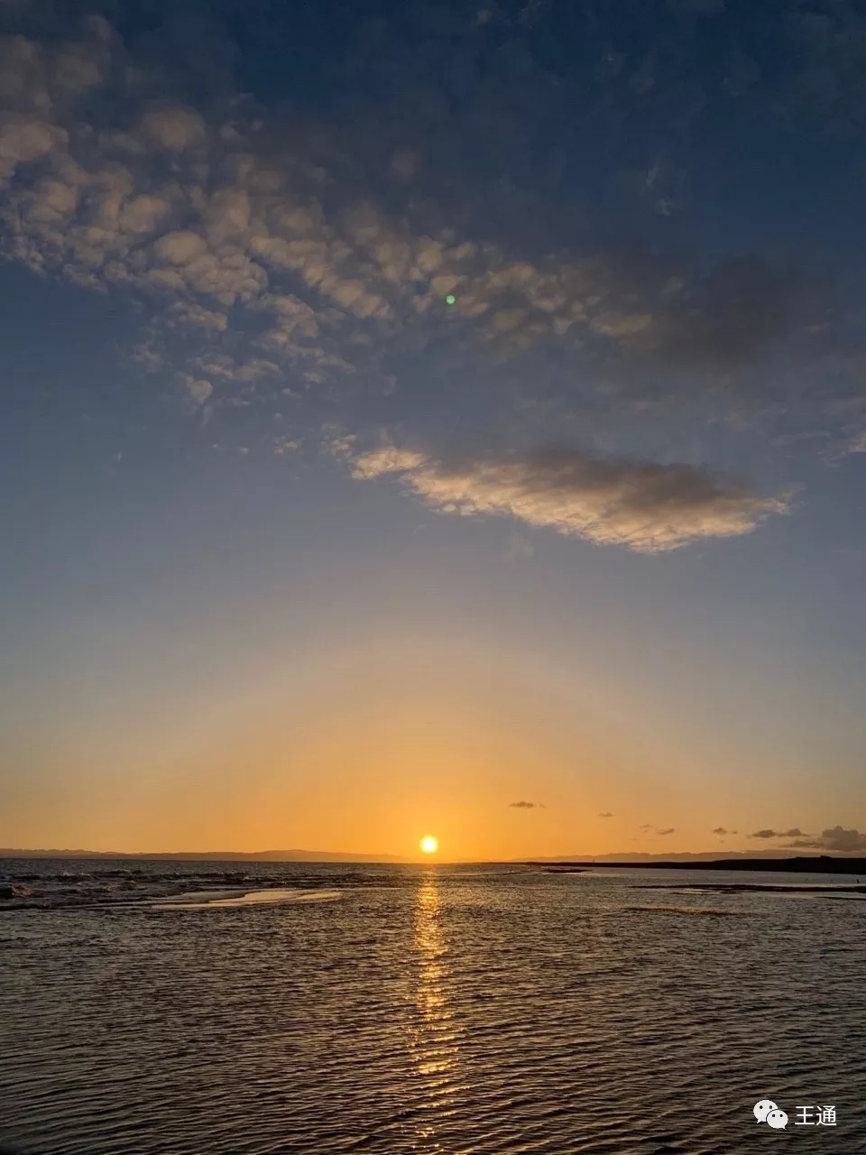 王通：每天早起，做事高效