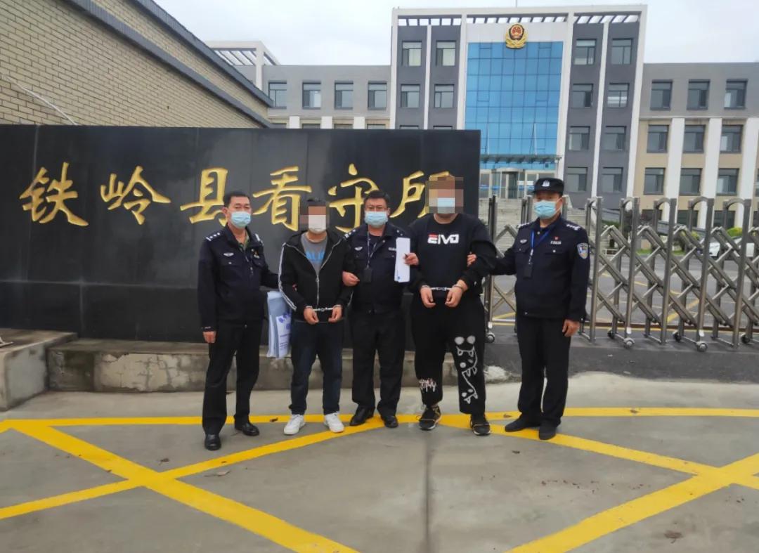 冒充客服类诈骗防诈反诈,冒充快递员送货上门骗局