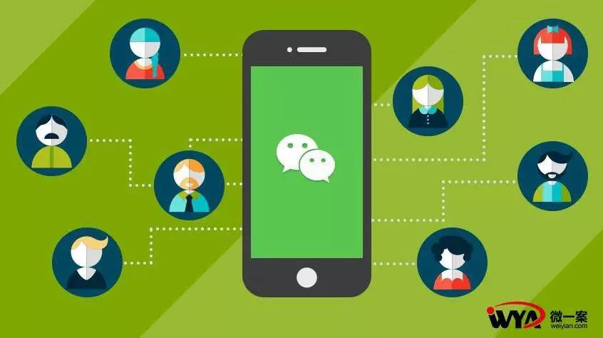 微信群推广引流方法有哪些方案,微信公众号如何引流加群