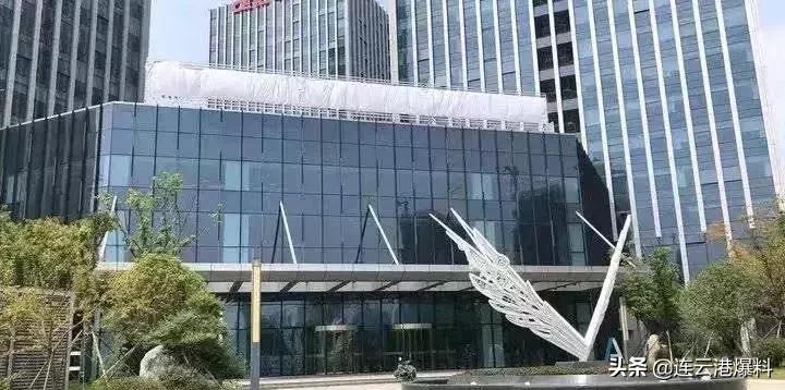 好消息赣榆,连云港自贸区最新进展