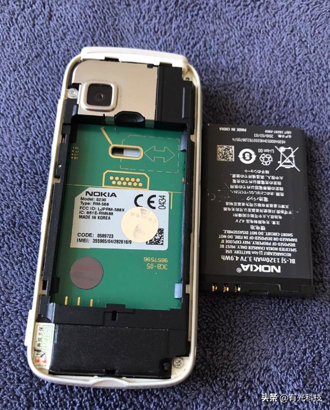 咸鱼上99元的3310诺基亚,闲鱼买诺基亚n86