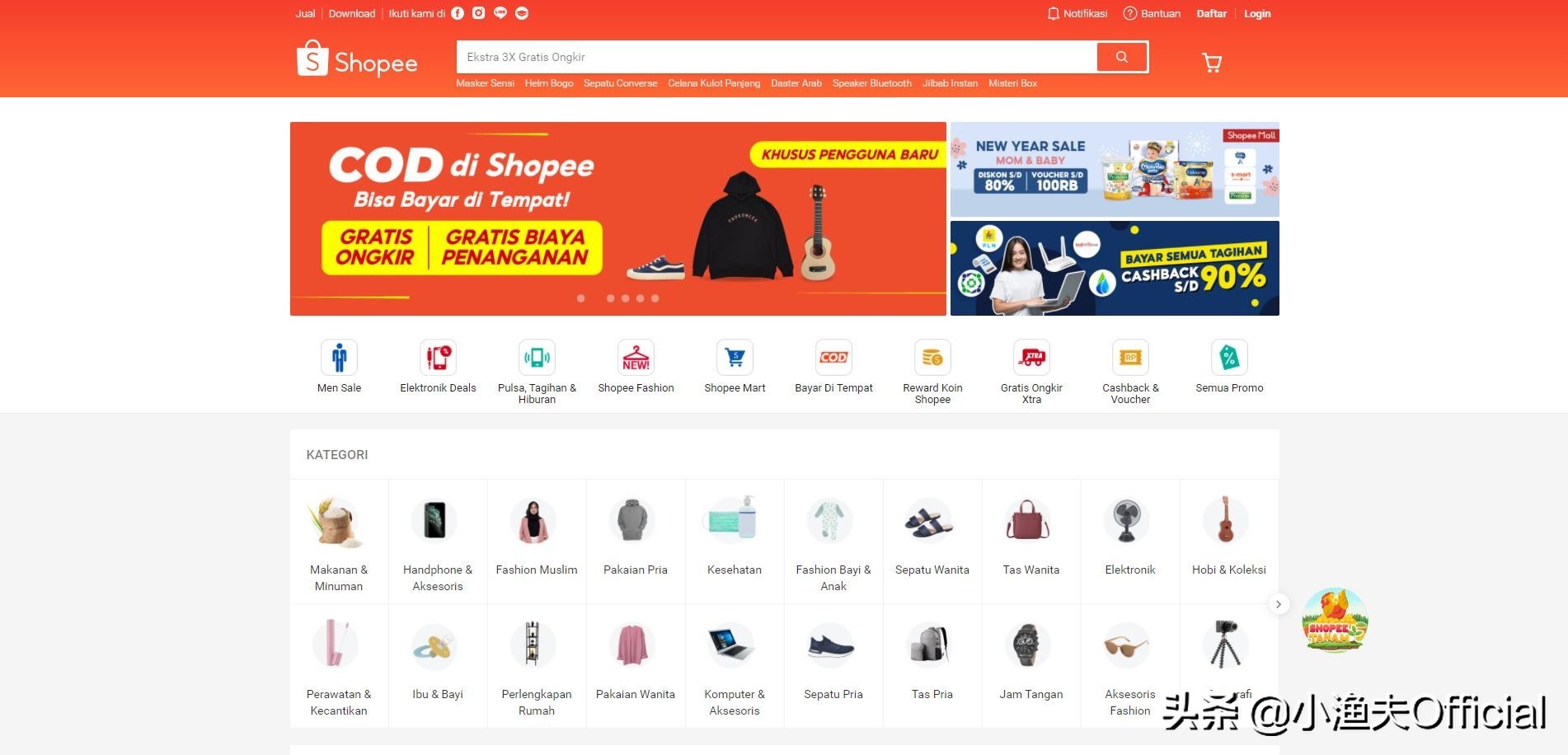 外贸营销平台推广,外贸精准获客平台哪家正规