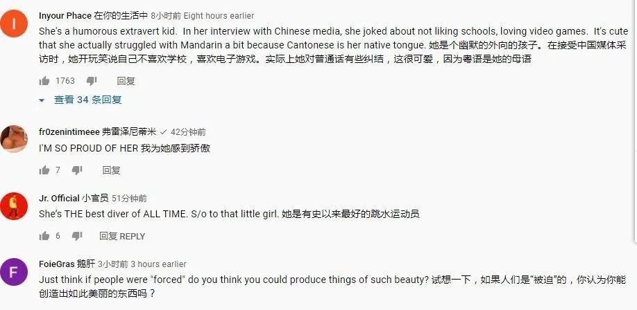 乒乓看世界,从乒乓外交看体育外交