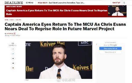 刺激!2020上不了的超级英雄片,这波全都“报复性”回归