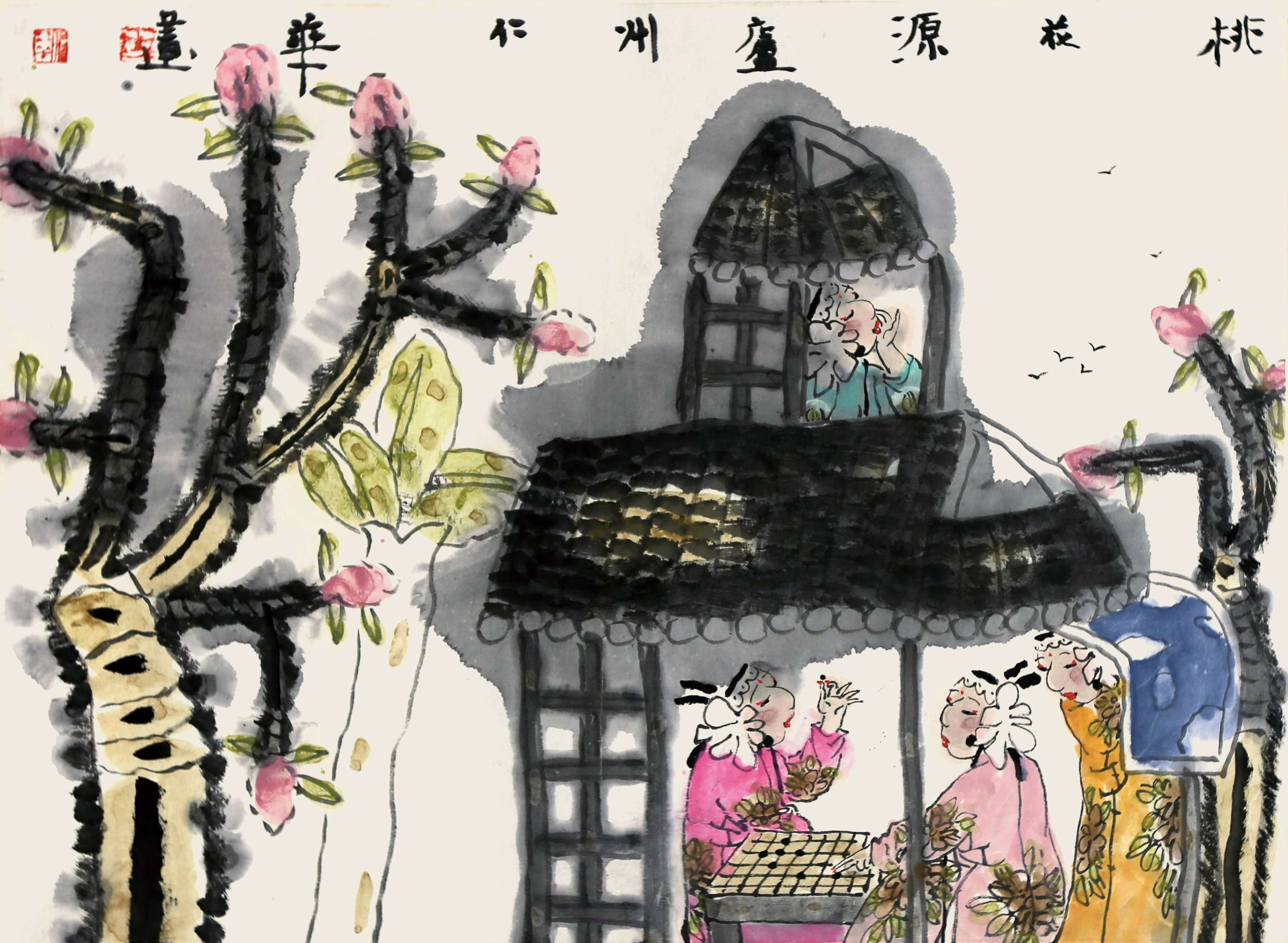 10月27日安徽保真藏品（书画、观赏石）艺术品图鉴（61-5期）