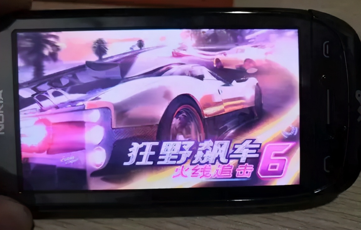 十年前大家在玩的游戏,十年之前你在玩什么游戏