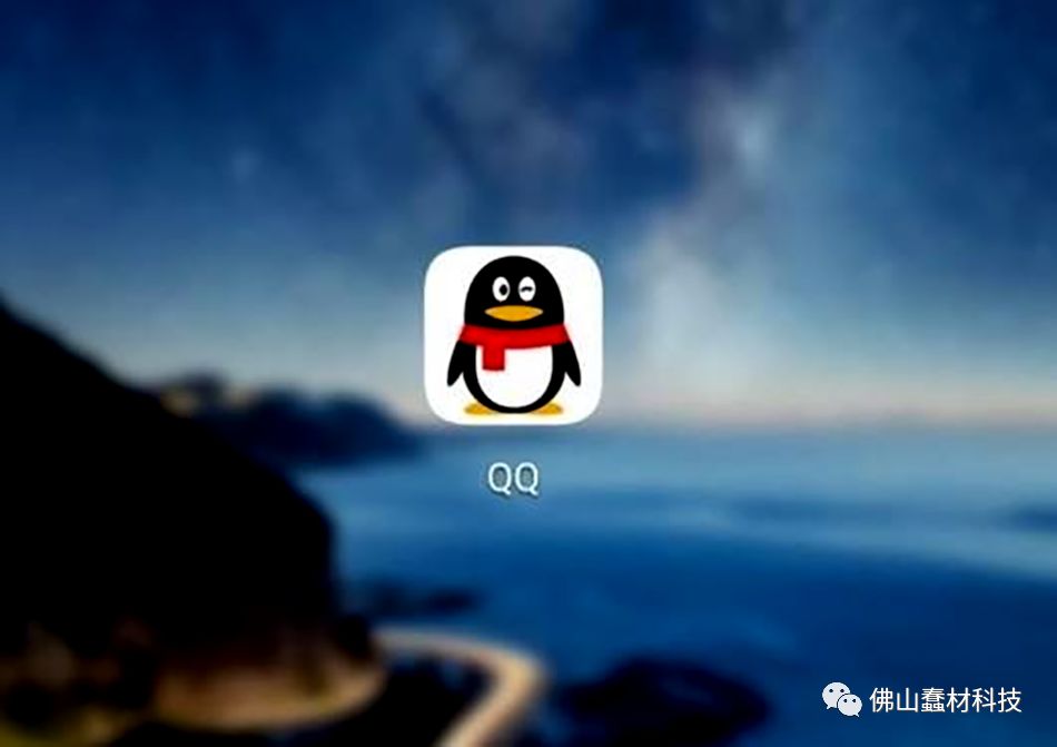 qq账号已注销可以恢复吗,我的qq不小心注销了有办法恢复吗