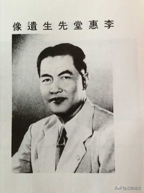 国足历史最高的成绩,国足的9次进球