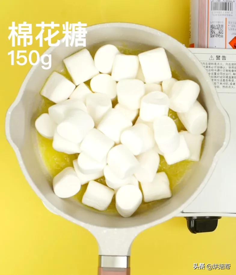 超好吃牛轧糖教程,好吃到全员爆灯甜蜜软润紫薯卷