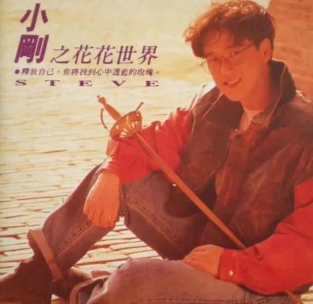 情歌教父血泪史视频,情歌教父雪藏10年