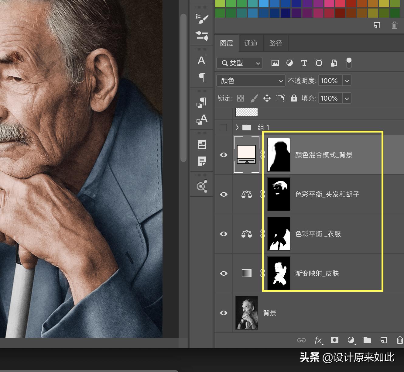 ps黑白照片上色的最佳方法,ps黑白照片原格式怎么上色