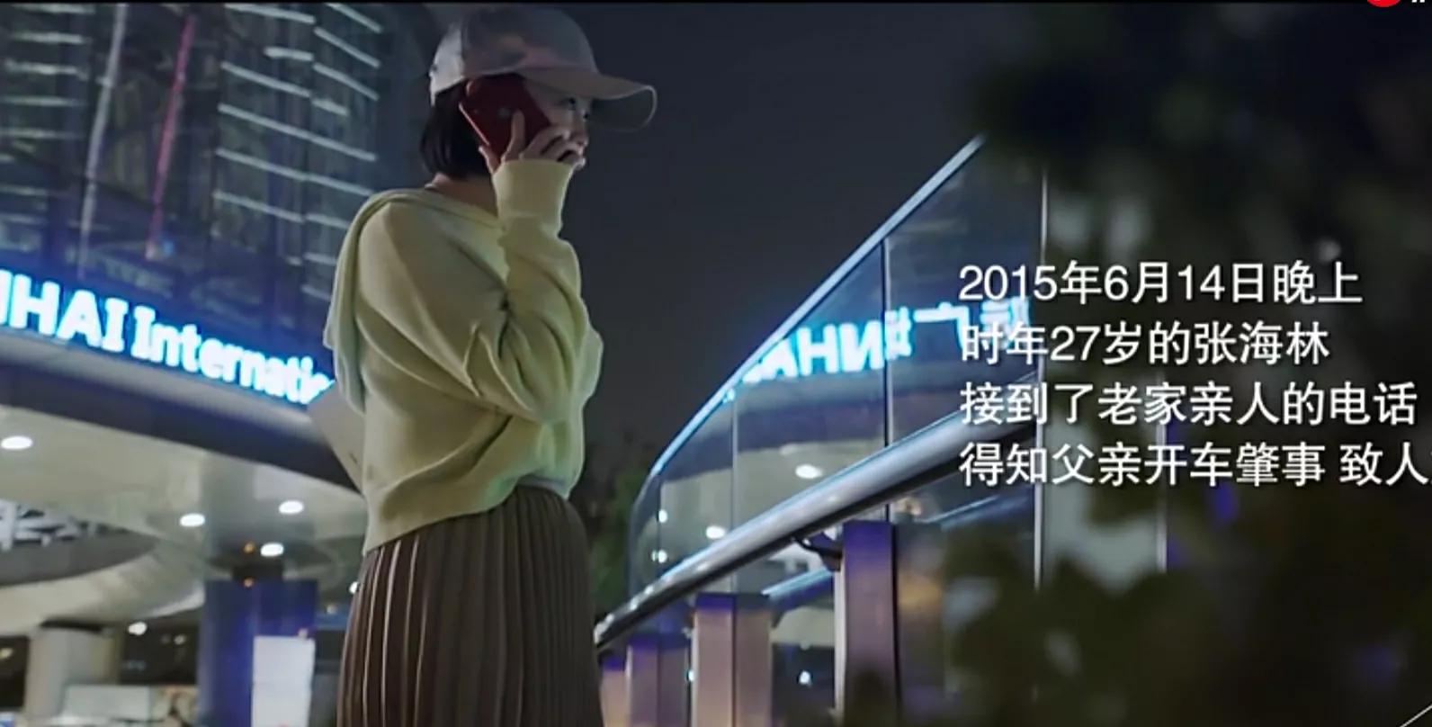 河南女子借钱向亲戚一分没借到,河南一女孩发朋友圈借钱