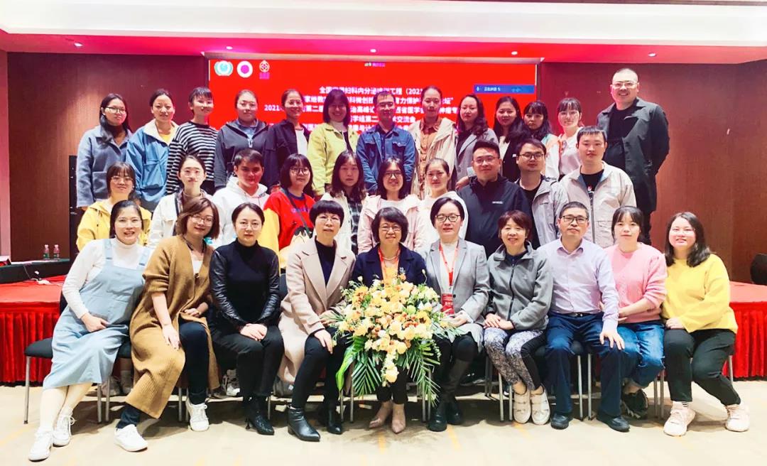 全国实用妇科内分泌培训工程、国家继续医学教育项目“妇科微创技术与生育力保护英雄城论坛”在南昌圆满落幕