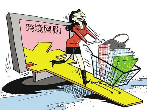 跨境卖家需要警惕,跨境电商注意哪些风险