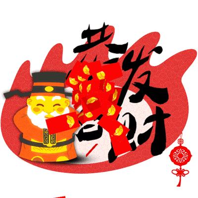 炒股模式选择哪种,炒股有哪些简单盈利模式