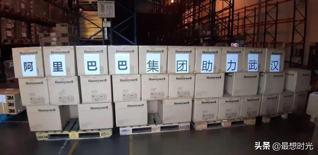 马云紧急支援140多国，网友高呼：“侠之大者，为国为民！”