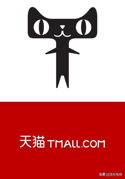 天猫入驻如何增加成功率,天猫入驻运营计划书话术