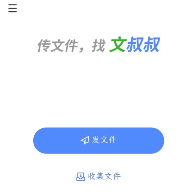 qq群作业怎么导出来打包,qq群作业如何打包