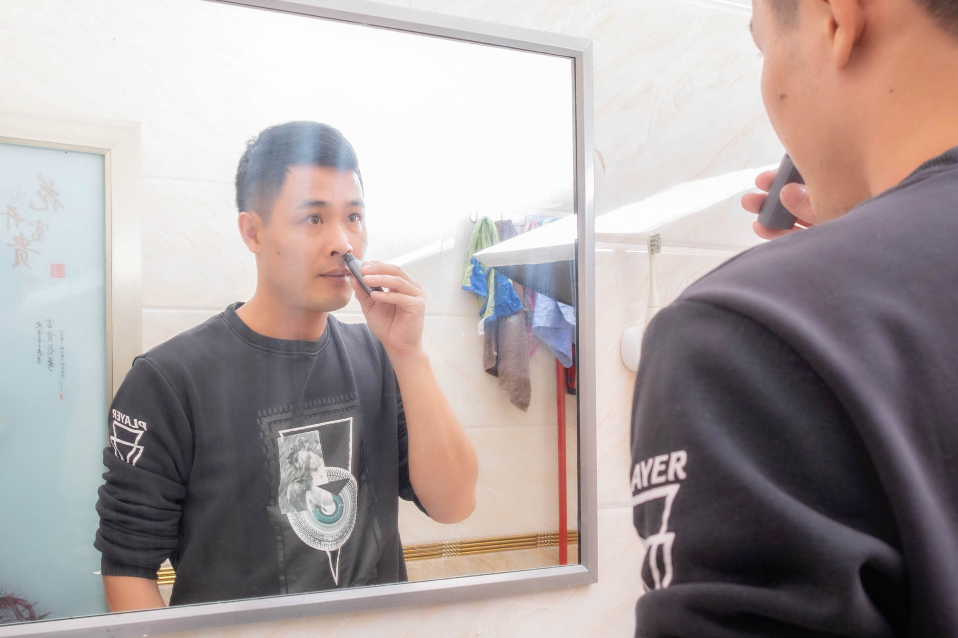 须眉鼻毛修剪器没反应,鼻毛修剪器男士专用黑科技