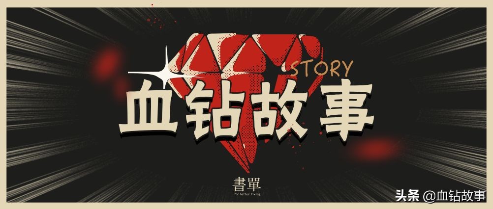 最重要的人死了,最重要的人去世了