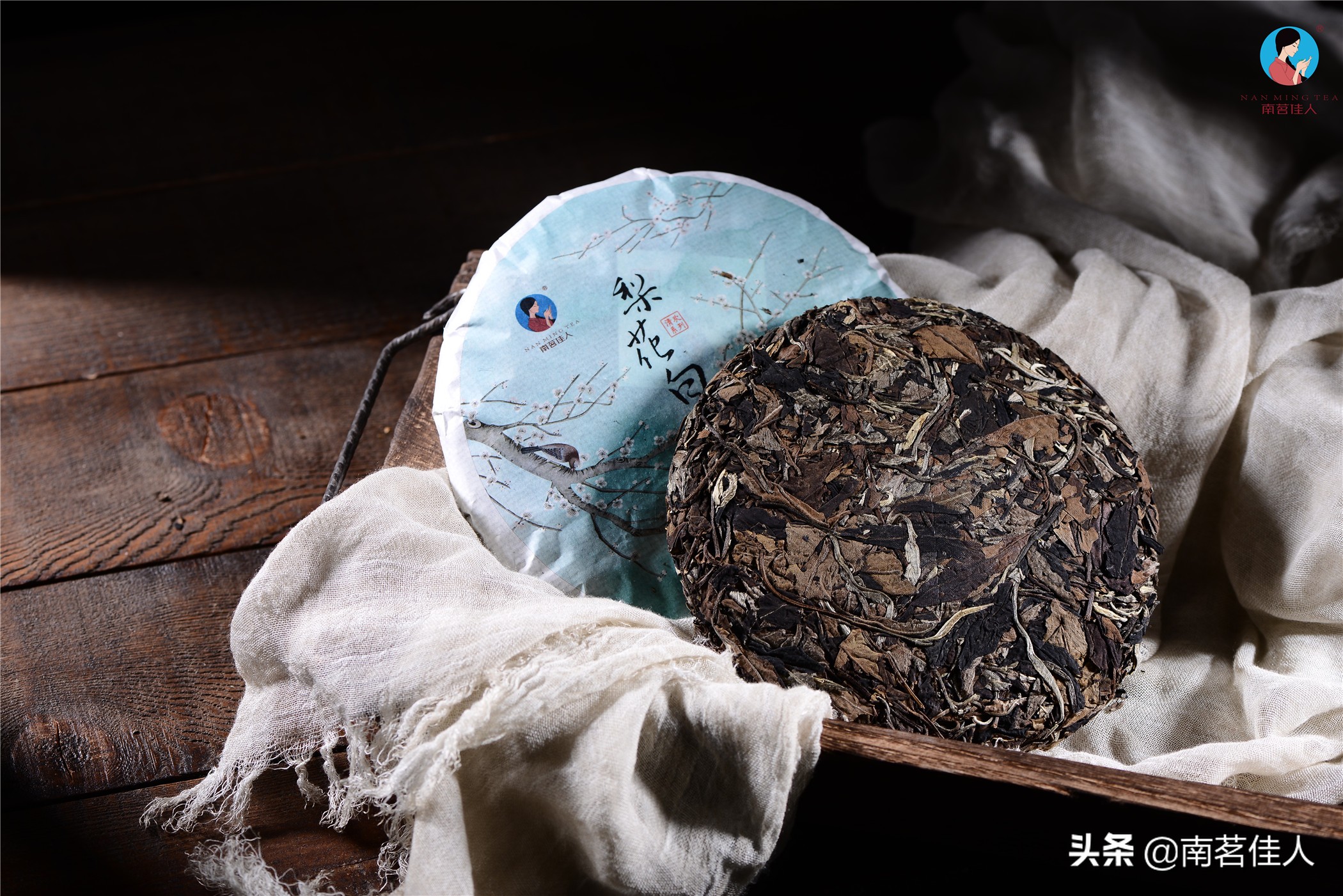 一口气茶,春茶夏茶秋茶冬茶排名