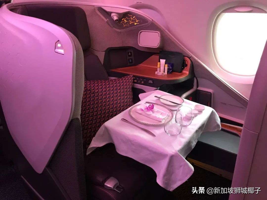 新加坡航空麻将,新加坡航空876